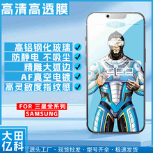 mA73 A52 A22Ĥ僽zӡ A04CORE A53 5GĤ{