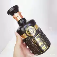 Производитель поставляет высококачественные цветные стеклянные бутылки для вина и производитель стеклянных бутылок.