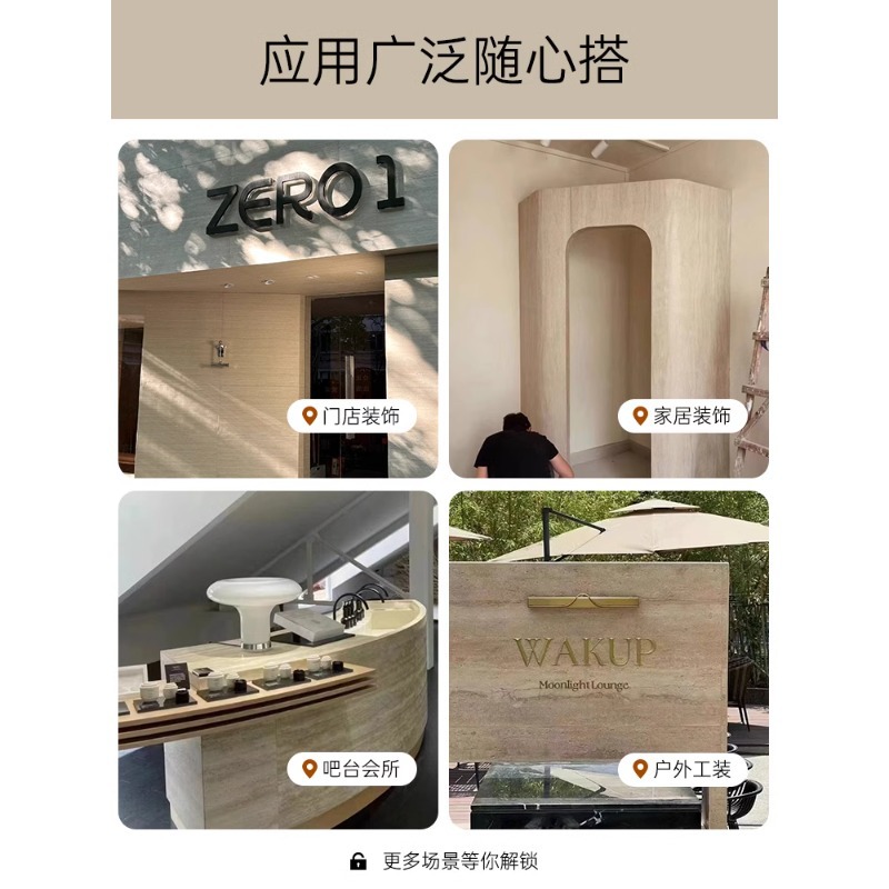 Tablero de travertino 3D suave porcelana suave piedra flexible ultrafina revestimiento de pared exterior de piedra blanda imitación azulejos de cuero de travertino romano