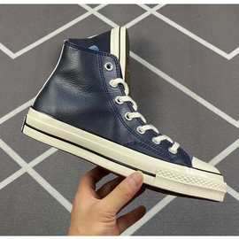 新款1970s经典皮荔枝纹皮 暗蓝色 酒红色高帮情侣款休闲鞋板鞋
