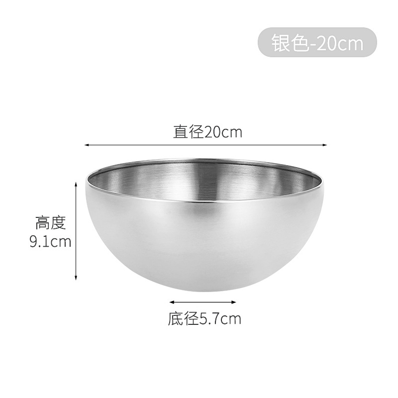 Bowl de ensalada de 20 cm # Silver