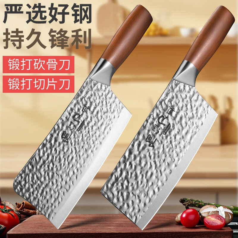 Cuchillo afilado cuchillo de cocina cuchillo de corte de hueso cuchillo de corte