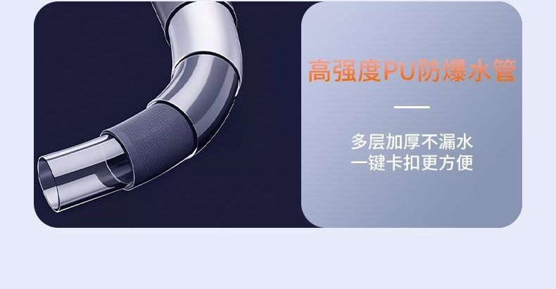 Watering spray lithium battery brush car wireless car washer spray gun ultra-high pressure water gun household electric sprayer