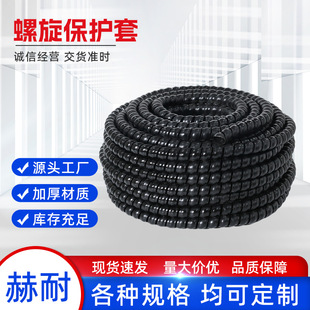 �S�Ҳ�ɫ�������o����ȼ�z���o��Һ���͹������o����|���o��ú�V