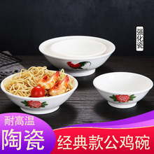 �մɏ����ɹ��u����f������ʽ�i�_��빫�u���������͹ŵ�����