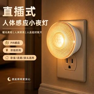 led���ʽ�ˁ������ǵ������l���g����С����ҹ�����w�Б�Сҹ��