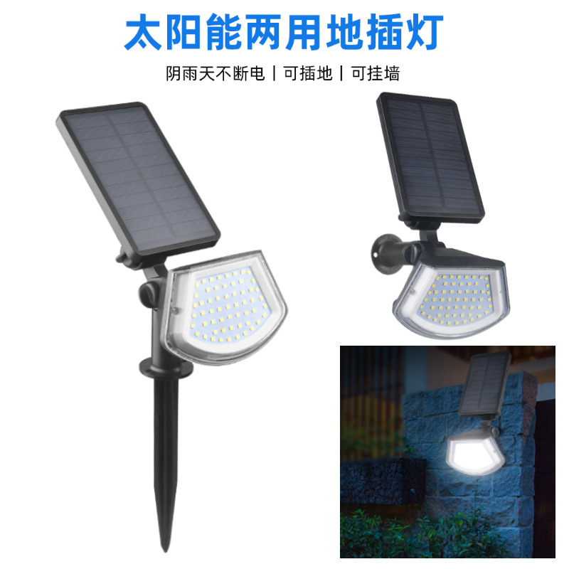 solar energy Ground insertion led Botany Spotlight Garden outdoors Courtyard Lawn Landscape lamp Dual use Wall lamp