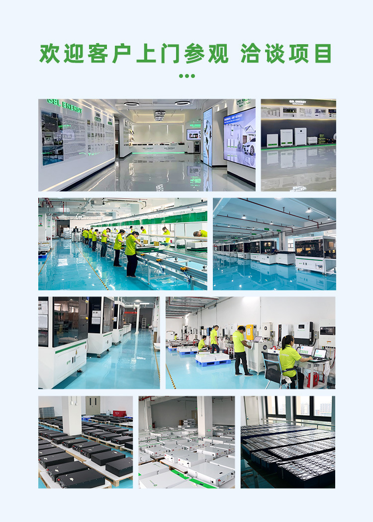 AIO一体机详情_13