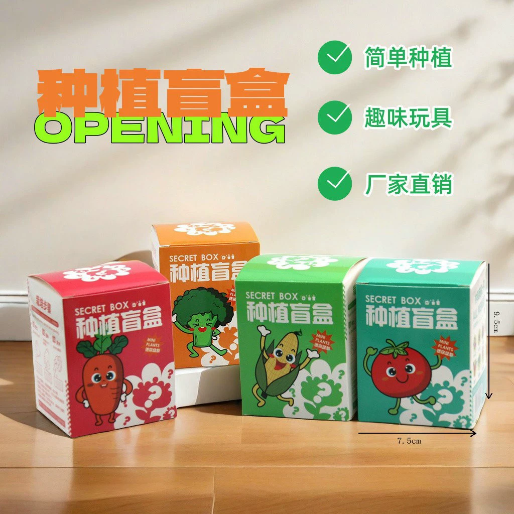 Детские горшочки для растений, слепой бокс, маленькие горшочки для детского сада, наблюдение за растениями, семена для учеников начальной школы, мини оптом
