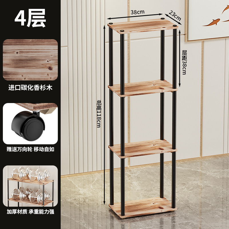 23*38 [4층 모델] 도르래 발 받침대