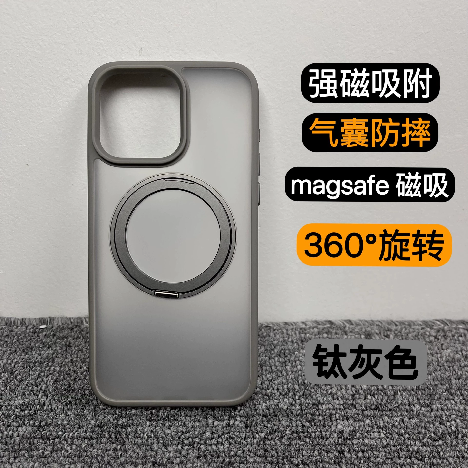 Apple, вращающаяся трубка, прозрачный совместимый чехол для телефона, iPhone 15 Pro, подушка безопасности, защитный чехол, защита от падения