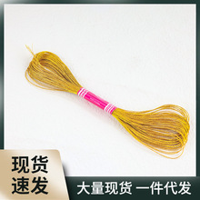 40ɫ��֧���y����X��������z��DIYʮ�ֽ����پ����y�����z��