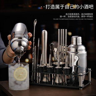 Ε Cocktail Shaker Set Entry-Level Stainless Steel Three-Piece Set for Merchants with Base Wine Shaker Cup Bar Cocktail Bartender