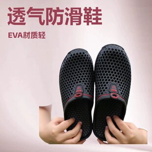 2025�ļ��¿���ʿ���^����Ь͸�����EVA��Ь����ɳ��Ь��H��
