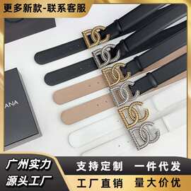 杜家新款经典女士休闲百搭皮带高级感女款细腰带时尚个性裤带4cm