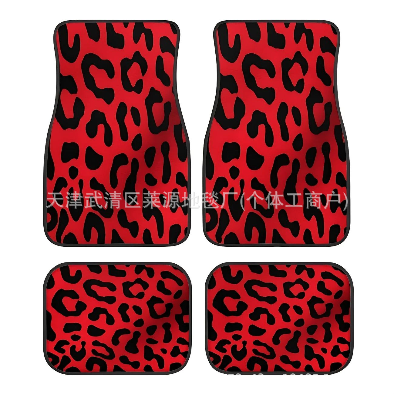Cross-border TEMU Hot Leopard Crystal Velvet Foot Mat Home Dirt-resistant Easy-care Car Foot Mat Four-piece Set Wholesale
