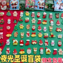 �ɐ�ҹ���}�Qä��С�Y���@ϲ�����׃��@С�W�����Ѓ�ͯ�}�Q�����