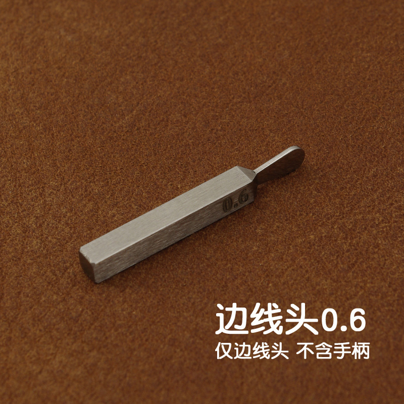 調整可能な多機能カッターヘッド削り器の溝掘り器の手作業DIY皮革は埋め線4845を切ります。|undefined