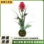 家居植物桌面人造仿真花