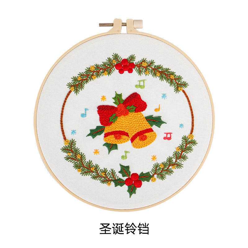 Campana de Navidad CX0650