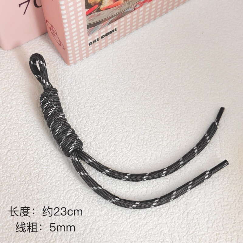 多巴胺绳子挂件彩色编织绳包挂绳手工diy钱包挂件钥匙手机链配件|undefined
