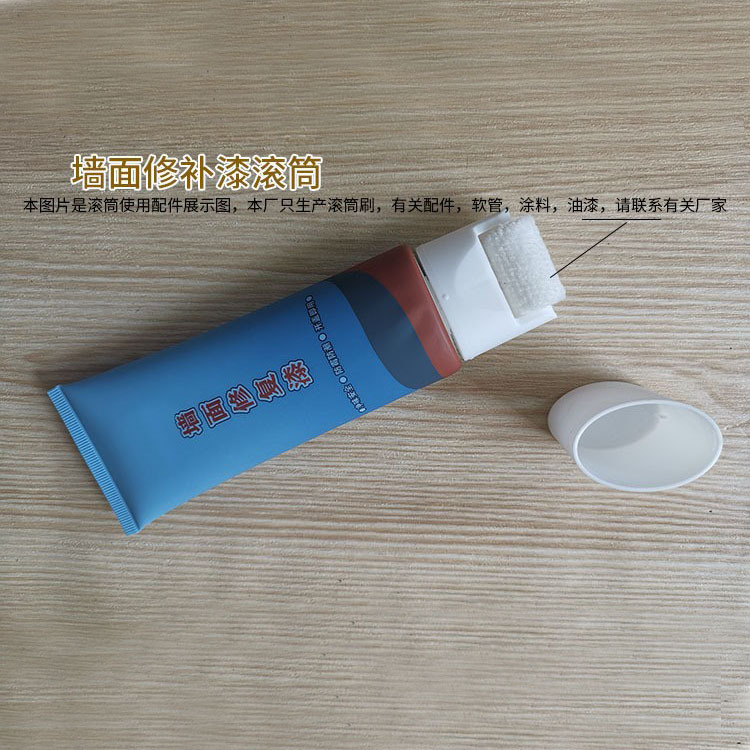 ǽ޲ͲˢС΢͹ͲˢԴͿ޸ǽˢë