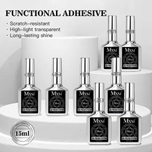 Mxsi银瓶底胶封层套装功能光疗胶可卸持久加固指甲油胶美甲店专用