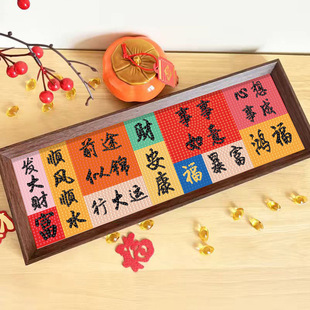 �[̨�ʯ�����ֶY��diy�͏d���P�[���b��¿�ins�����≺�ֹ��Y��