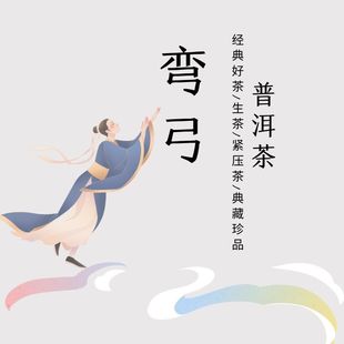 ����2020����خa�ն����������Ȼ�ڸ�M������͸֧��һ�����l