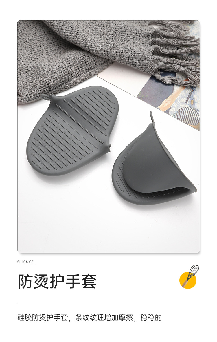 厨具_12.jpg