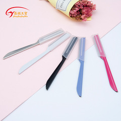 Factory direct supply macro blade eyebrow trimmer retractable eyebrow razor sharp novice beginner eyebrow razor for men and women