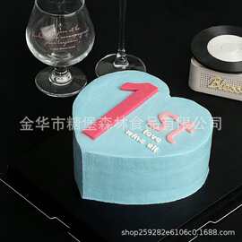 周年纪念日大号数字切模翻糖lovewinsall生日蛋糕装饰模具压模