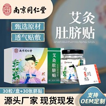 �Ͼ�ͬ���ö�Ě�N ��Ě�N���˰����N�����N���N�����N���q��Ě�N