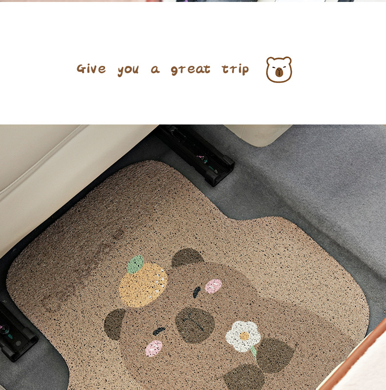 Car foot mat Kapi Barra silk ring universal car foot mat cartoon cute wear-resistant anti-dirty car foot mat