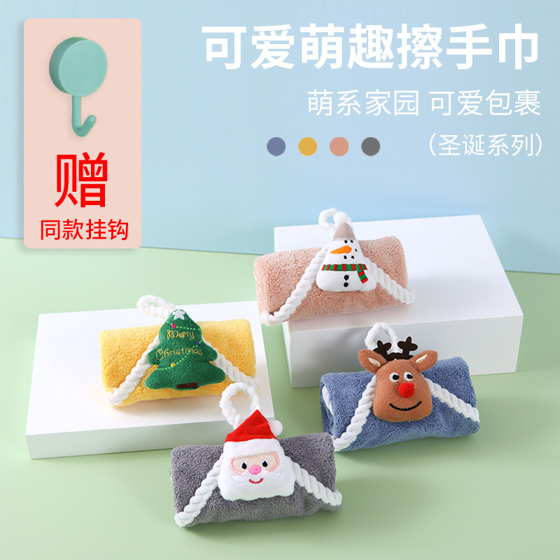 Christmas Gift Hanging Hand Wipe Towel Coral Fleece Absorbent Towel Household Kitchen Bathroom Cartoon Hanging Towel Christmas Gift Hanging Hand Wipe Towel Coral Fleece Absorbent Towel Household Kitchen Bathroom Cartoon Hanging Towel