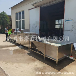 商用洗蛋机  全自动蛋品清洗机 厂家定制  豪联全自动洗蛋机