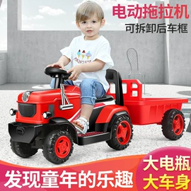 儿童电动车;扭扭车;儿童平衡车