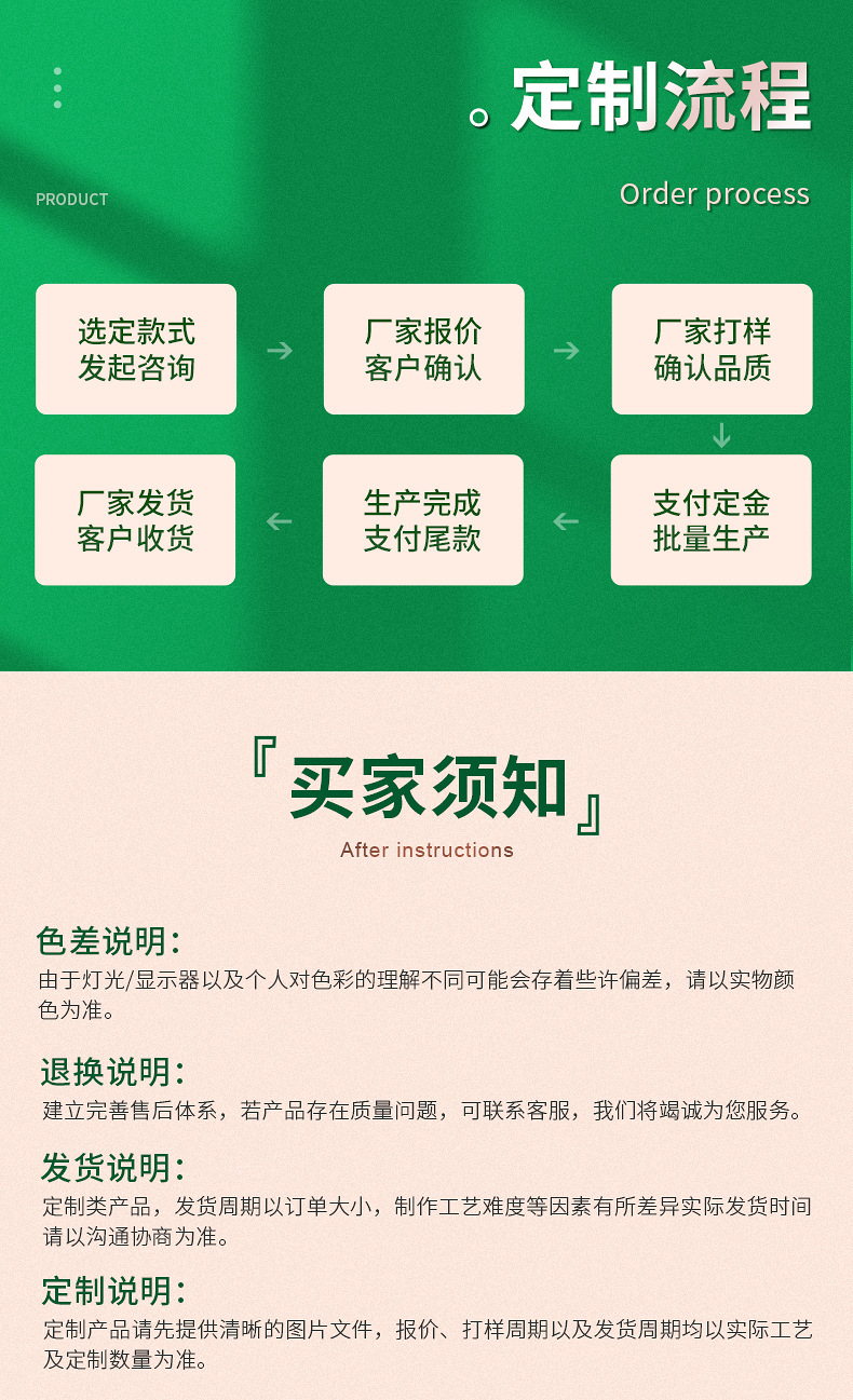 微信图片_20230514132943