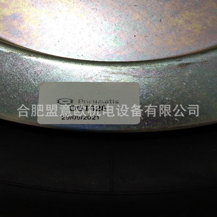 法国Pneumatis气囊，Pneumatis工业气囊，Pneumatis空气弹簧