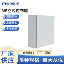 ME��ʽ���������ݔ��O��������Ԅ��_�P����늙��������