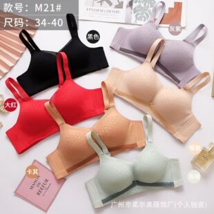 �n����M21�o�Ȧ����ŮС�ؾ۔n�����ո���Ĩ�غ���{����������