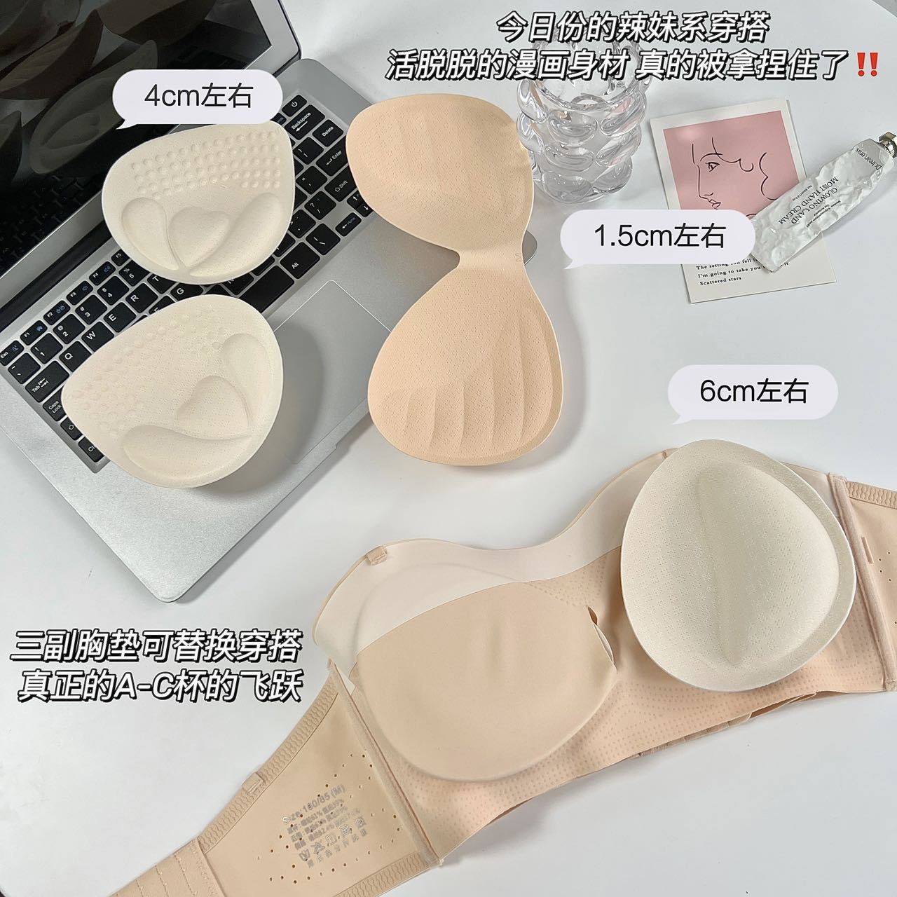 2133 brillante hebilla delantera y trasera sin tirantes traje de ropa interior empujar hacia arriba pequeño pecho antideslizante envuelto pecho tubo superior invisible sujetador