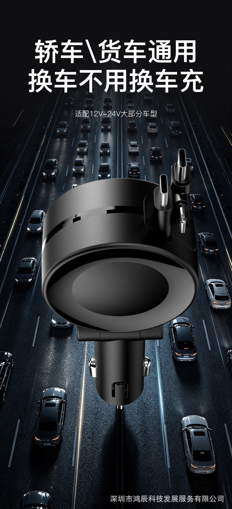 180W New 3-in-1 Retractable Cable Dual Fast Charging Mobile Phone Charger Car Super Fast Charging Cigarette Lighter Adapter