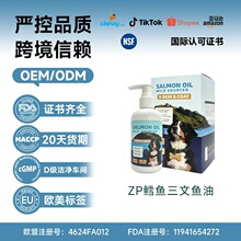 ���ƿ羳����I�B�L�~�����~ ���~��O.mega3���ﱣ��Ʒ�I�B�a�䄩