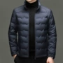 中年冬季保暖男士羽绒服