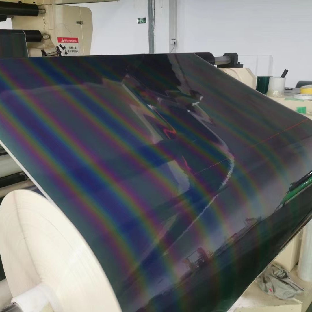 激光切割幻彩反光刻字膜 幻彩反光热贴膜  TPU高弹缎彩反光烫画膜