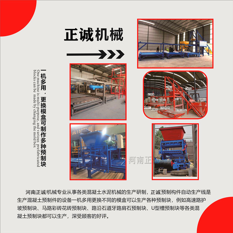 微信图片_20210409141520_副本.jpg