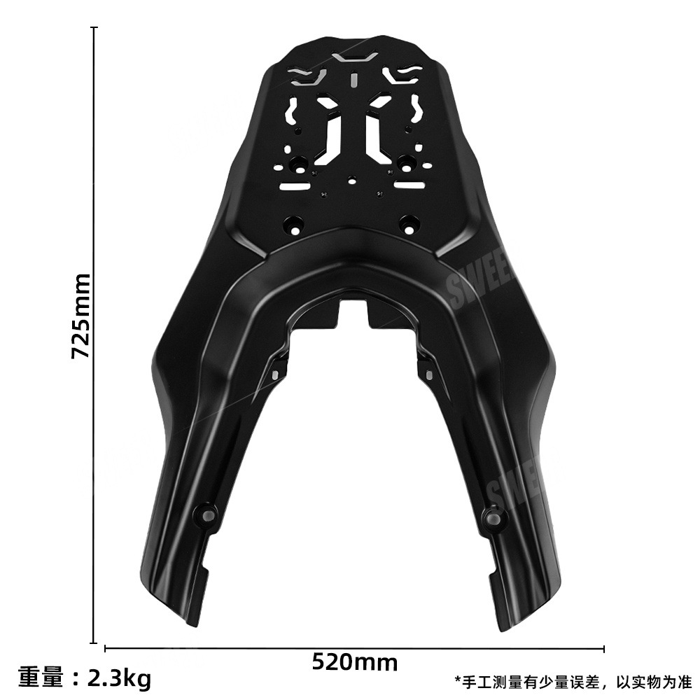 Suitable for 21-26 Models of Honda Pcx160 Aluminum Alloy Tail Box Rack Pcx125 Integrated Rear Rack Cargo Rack