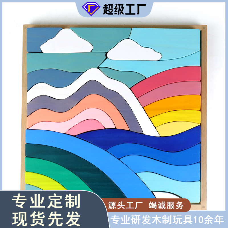 Los niños de madera pirámide escalera grande Arco Iris bloques Jenga educación temprana color cognición haya juguetes educativos