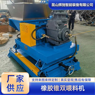 ���͸ߏ��ȹ����z|���z|EPDM���z|��Ȼ���z|�������z�F�pι�ϙC